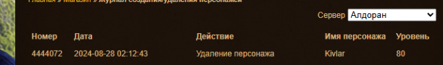 2025 05 06 23 48 57