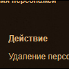 2025 05 06 23 48 57
