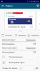 Screenshot_20160715-000634.png