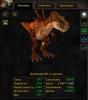 WoWScrnShot_102913_160153.jpg