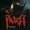 урез - last post by Faust